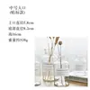 Simples Nórdico Quatro Estações garrafa sala de estar vaso de vidro pequeno fresco decorativo transparente rattan volátil garrafa de aromaterapia garrafa vazia