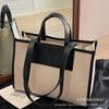 Bolsa de Lona Simples de Grande Capacidade para Mulheres 2026 Nova Tendência Versátil Bolsa de Ombro Transversal Bolsa de Mão Fashion Bolsa Tote