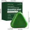 Jabón Champú de Hoja de Platycladus Arborvitae y Hierba Usman Personalizado OEM, Limpieza, Hidratación, Control de Grasa, Procesamiento de Jabón Artesanal