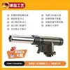 Pistola de llama alemana, soplete de llama, cartucho de gas butano totalmente de cobre, nuevo modelo 2025, pistola de llama doméstica para quemar pelo de cerdo