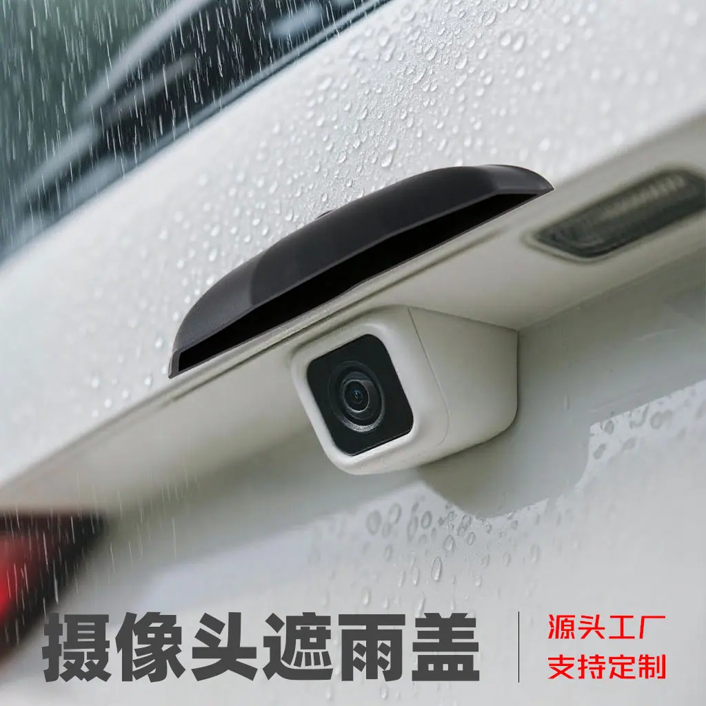 CP2504主图1