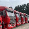 Caminhão Trator Sinotruk Howon Nacional Vi 440 Cavalos Internacional Ouro e Vermelho Ágata