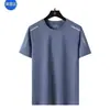 Camiseta de verano fina de seda de hielo para hombre, manga corta, top deportivo de secado rápido para fitness, camiseta de manga corta elástica para hombre