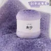 Manta de hilo degradado Ruyi, hilo de gasa ligera, hilo de pelo largo de siete estrellas para tejer a mano DIY de bufandas, suéteres y gorros