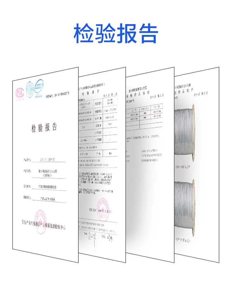 详情 (14)