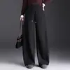 Pantalones Casuales Curvos de Pierna Ancha Simples y Elegantes para Mujer 2026 Otoño/Invierno Nuevos de Cintura Alta con Cordón Pantalones Largos Temperamento Versátiles