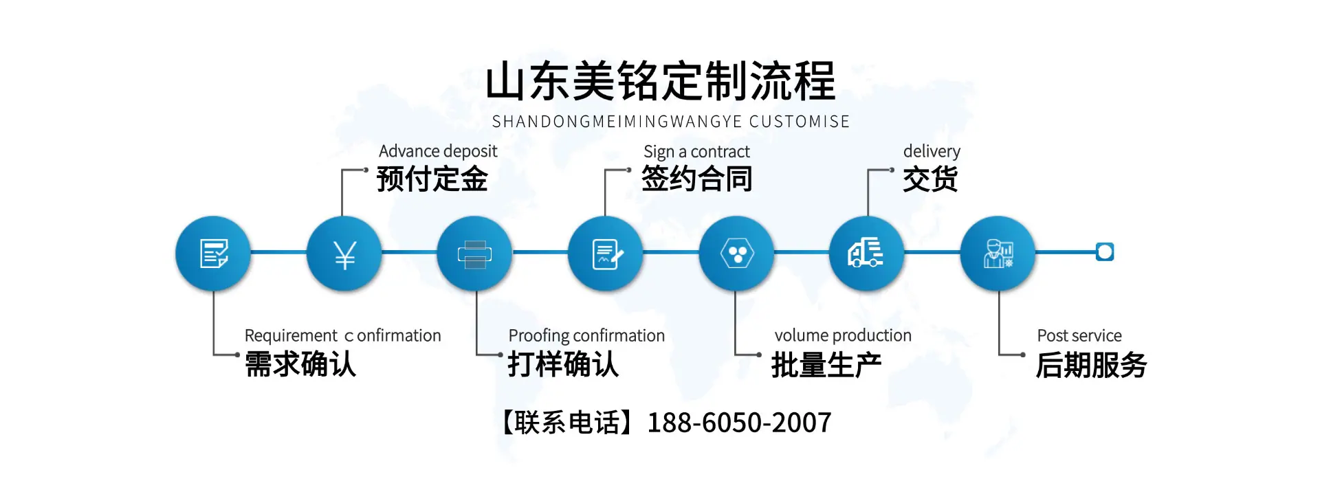 微信图片_20260319112244_280_2