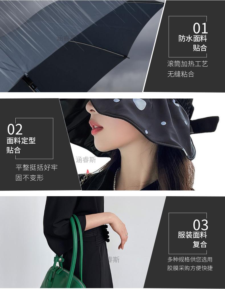 细节展示 优良品质
