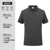 Camisa Polo de Seda de Hielo Formulación Impresión de LOGOTIPO Camiseta de Verano Manga Corta Cuello de Solapa Ropa de Trabajo Publicidad Personalizada Cultura