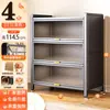 Librero de acero con puertas, estantería de pie, estante de almacenamiento multicapa para niños, gabinete de almacenamiento de pared, gabinete de almacenamiento de hierro a prueba de polvo
