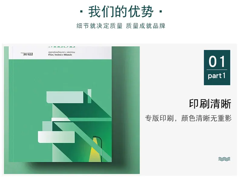 详情_05.jpg