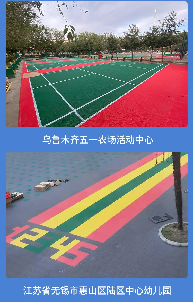 精致小双层_19.jpg