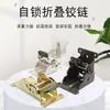 Bisagra autoblocante plegable de 180 grados, 90 grados y 0 grados para mesa de centro, pieza de fijación para muebles, accesorios de hardware para mesa plegable inferior