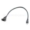 Cabo de extensão Micro USB macho para fêmea V8 com abas cabo de extensão Micro USB macho para fêmea com furo para parafuso