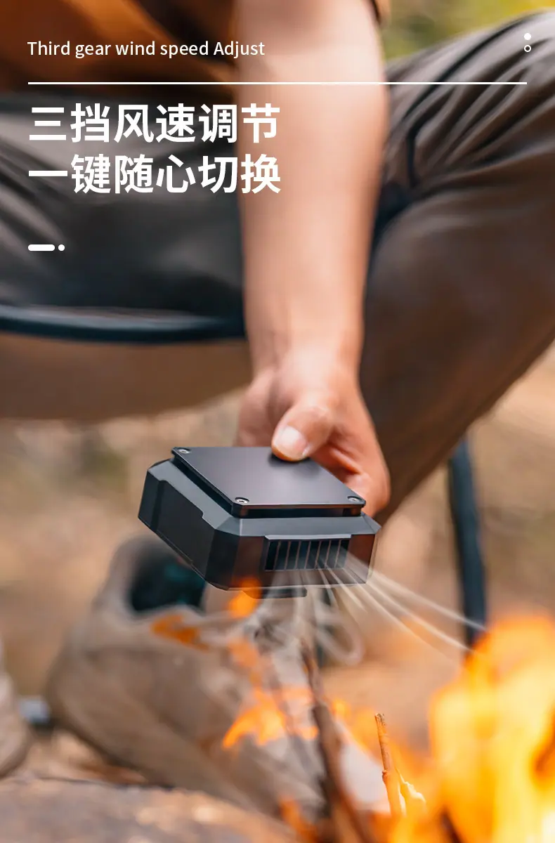 218 挂腰风扇