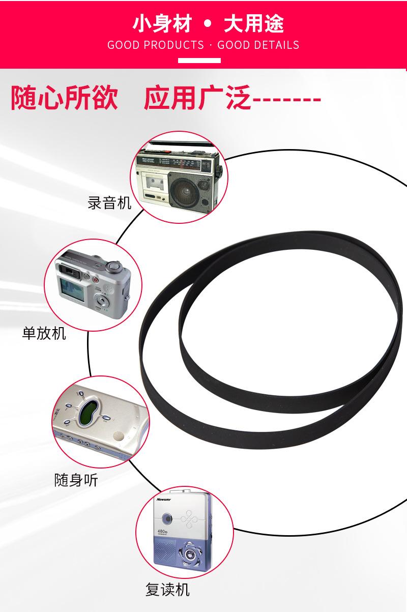 丽信鹏详情模板2_02.jpg
