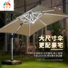 Sombrilla romana solar para paisajismo de jardín, hecha de fábrica, para comunidades de casas de huéspedes, sombrilla colgante para exteriores, sombrilla impermeable de aleación de aluminio