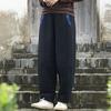 Pantalones de Meditación Gruesos de Algodón y Lino de Talla Grande, Acolchados, Bloques de Color, Tendencia Nacional, Artísticos, Sueltos, Estilo Vintage, Invierno 2026