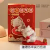 Adornos Creativos de Panda, Soportes para Teléfono Móvil, Lindas Decoraciones para Escritorio de Oficina, Regalos para Estabilidad Emocional para Niñas