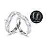 Anel de Casal Amantes do Ano-Luz em Prata Esterlina S925 Alto Padrão Luminous Aurora Fria Anel de Abertura Luminous Esmaltado para Homens e Mulheres