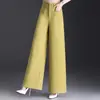 Calça de alfaiataria feminina de perna larga, simples e estilosa, novo modelo outono 2026, cintura alta, modelagem que emagrece, calça casual, calça longa elegante e versátil