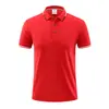 Camiseta Uniforme Garçom de Catering Restaurante de Fast Food Restaurante de Hot Pot Churrascaria Chef Roupas de Verão Chinesas Logo Estampado e Bordado