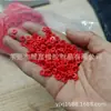Bola de Silicona Absorbente de Golpes para Dron, Amortiguador de Torre de Vuelo, Varilla Amortiguadora M3*8 para Dron de Carreras FPV, Amortiguador para Controlador de Vuelo F4/F7