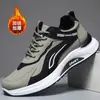 Tênis Esportivos Impermeáveis de Couro para Homens, Nova Moda Transfronteiriça Tendência com Sola Grossa Estilo "Dad Shoes", Leves Respiráveis Casuais para Viagem