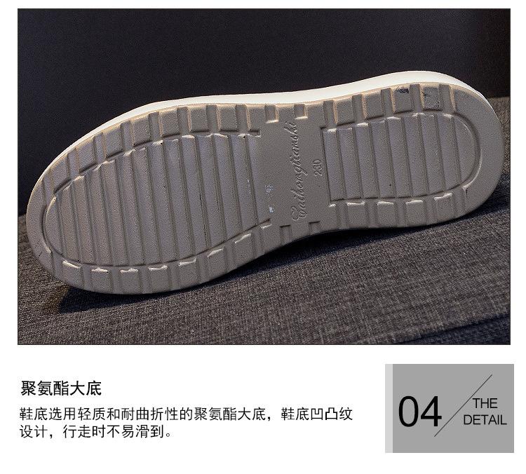 88778详情页_13.jpg