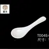Colher de sopa de melamina hotel comercial colher de imitação de porcelana colher para ramen picante e quente colher de gancho colher de louça de imitação de porcelana