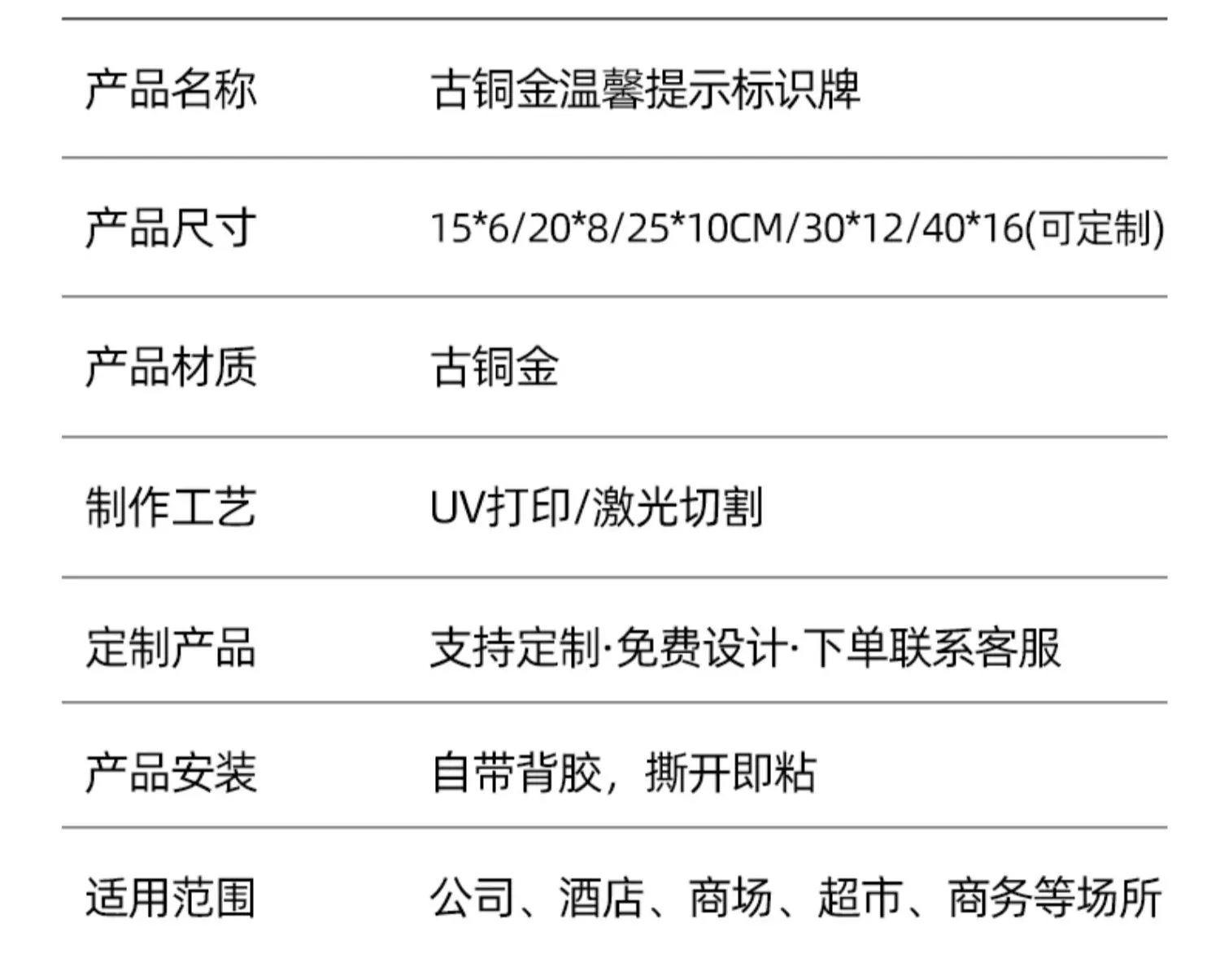 详情-05.jpg