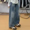 Jeans Americano Retro de Perna Larga para Mulheres, Novo Estilo Verão 2026, Design Emagrecedor para Primavera e Outono, Efeito de Caimento Solto, Calça Curva