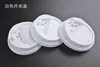 Vaso de papel desechable engrosado de doble pared para té con leche, café, con tapa, doble aislamiento, no quema, 240 ml, 8 oz