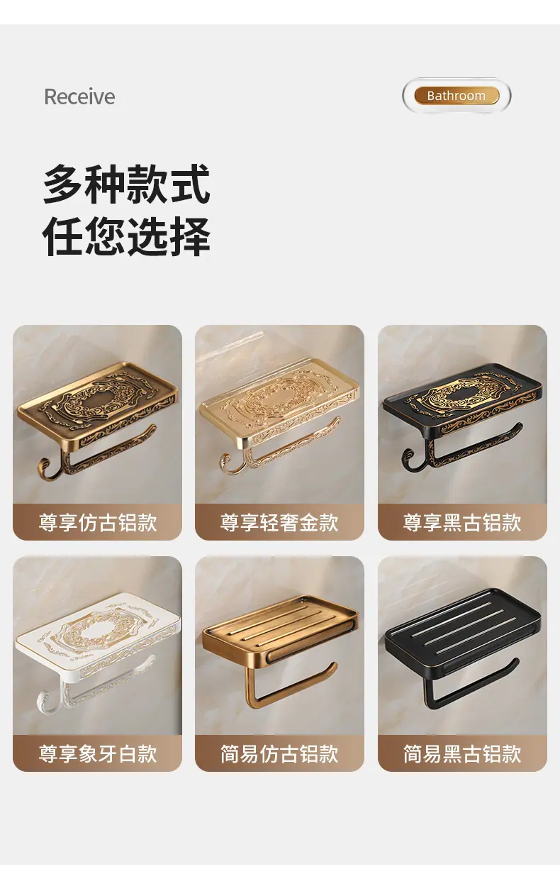 详情_13.jpg?x-oss-process=image/format,png