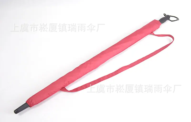 伞套