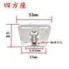 Plástico Base Oval Suporte de Janela Junta Acessórios de Baioneta Acessórios de Suporte a Gás Conector Base Acessórios de Suporte Reto Cabeça