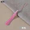 Fleco de Borlas Vintage con Perlas de Imitación 12 cm Borlas Rectas Colgantes de Estilo Antiguo para Hanfu Borla de Fleco para Cortina de Nudo Chino