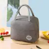 Bolsa Marmita para Alunos do Ensino Fundamental, Bolsa Bento Impermeável e Espessa, Bolsa de Almoço, Bolsa Tote com Compartimento para Marmita, Bolsa Térmica de Tecido Oxford com Folha de Alumínio