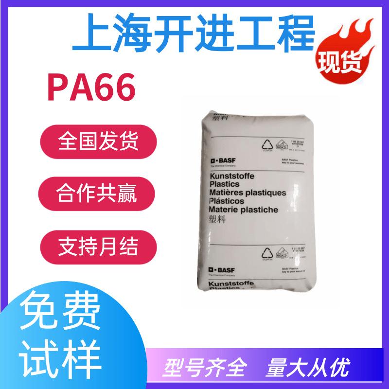 扁平简约婴儿油双十一促销宝贝主图 (3)