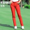 PGM Primavera y Verano golf Pantalones de Mujer Pantalones de Mujer Nuevo golf Ajuste Slim Pantalones Deportivos Suministro Directo de Fábrica