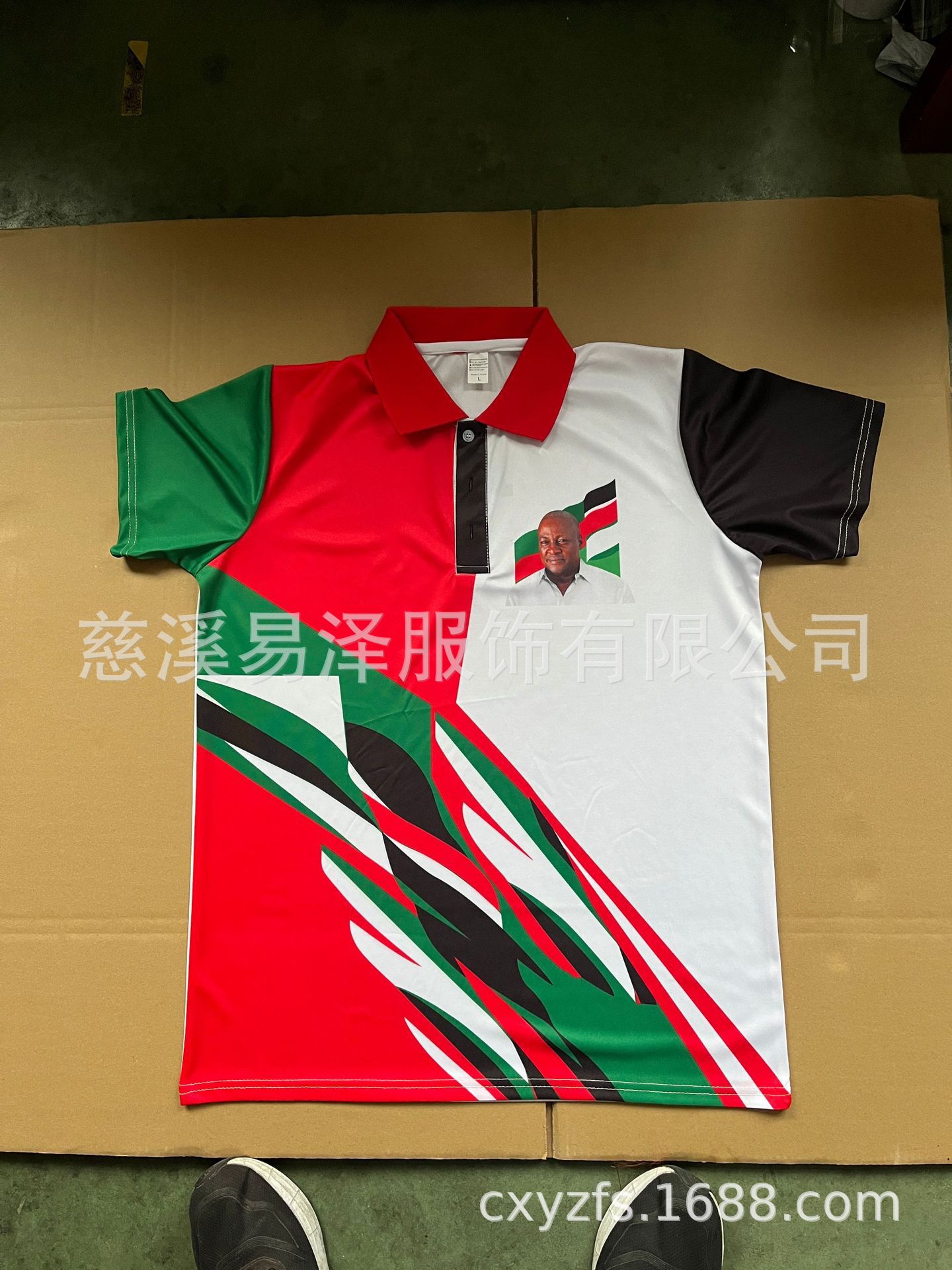 O1CN01Rr0gy51fsu557WNGX_!!2215