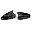 Adecuado para Volkswagen Jetta Jetta MK 6 Pa Sutter B7 Scirocco CC cubierta de espejo retrovisor modificada cubierta de espejo cuerno de toro