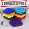 Luvas de Lavagem de Carro de Polipe Coral de Chenille Impermeáveis, Lado Duplo para Limpar Carro, Ferramenta de Limpeza Absorvente Especial Espessada, Fabricante, Atacado