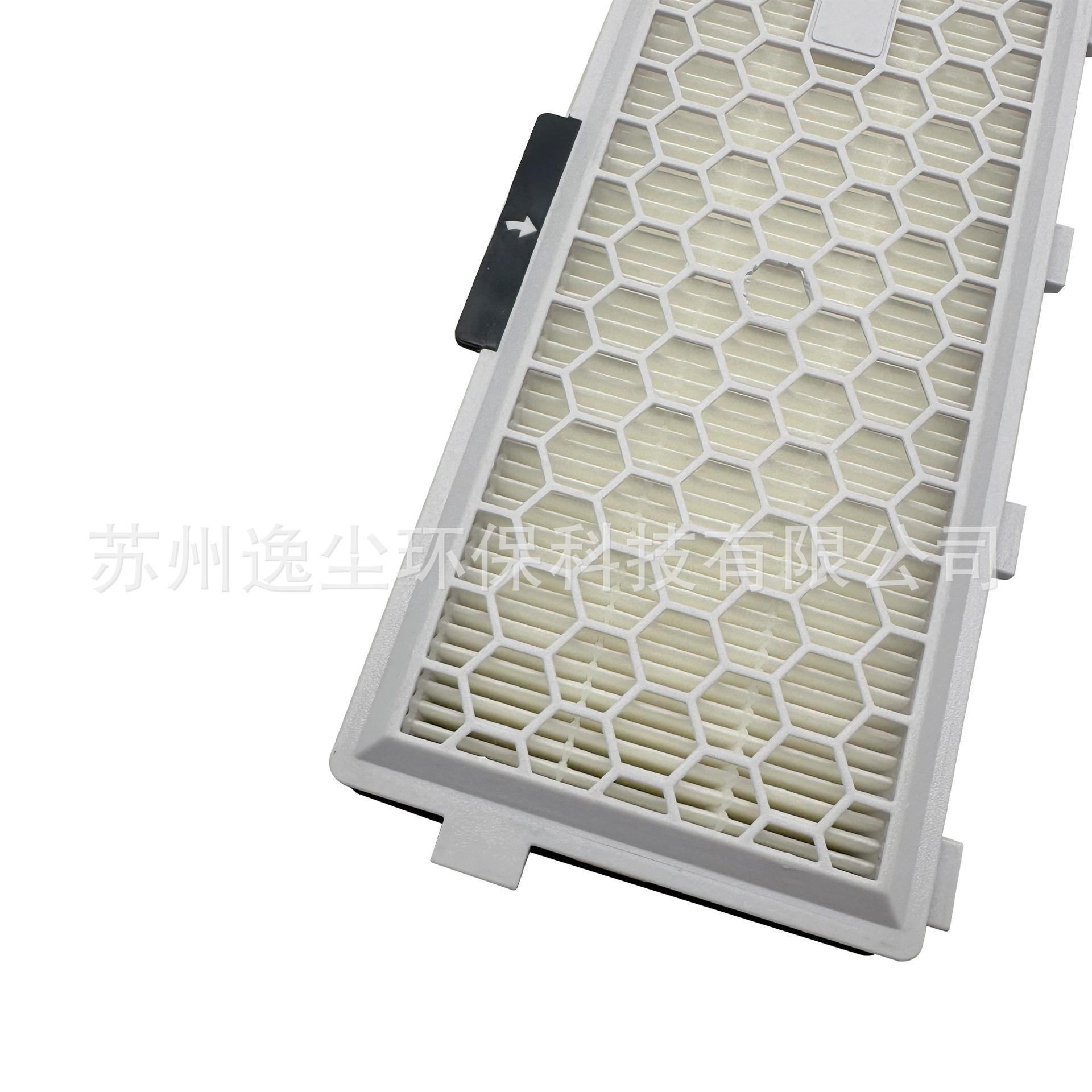 美诺Miele-SF-HA50-(4).jpg