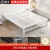 Cama de Hierro Forjado 1.8m Cama con Estructura de Hierro Cama Doble Cama de Hierro Acero Inoxidable Engrosado Reforzado Marco de Cama Tatami para Uso en Alquiler