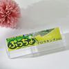 Tira longa imitação de doce de fruta sabor açúcar série adesivos DIY adesivos de conta de mão slime adesivos de selo decorativos