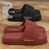 Zapatillas de verano para mujer, estilo nuevo, suaves, informales, para el hogar, para el baño, con suela gruesa, 2024