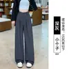 Pantalones de Traje Negros para Mujer 2026 Nuevo Primavera y Otoño de Gama Alta Fluidos Delgados Pierna Recta Petite Estrechos Pierna Ancha Pantalones