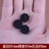 Nuevo estilo Wenwan tallado accesorios de ébano diy hecho a mano cuentas sueltas pulsera tejida con cuentas mariposa Ruyi espalda Nube