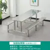 Mesa y Sillas de Comedor de Acero Inoxidable Engrosadas Mesa de Comedor para Cantina Escolar de Estudiantes Cantina de Empleados de Fábrica Mesa de Comedor para 4 Personas 6 Personas 8 Personas Una Pieza